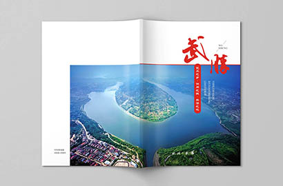 项城市画册设计公司以全流程服务，为品牌画册保驾护航